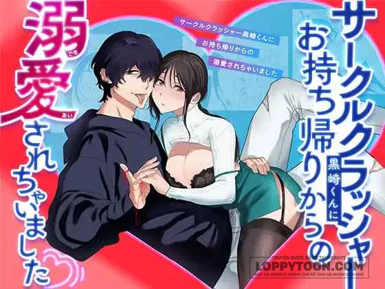 [21+]  Bị Kurosaki chiếm hữu mang về nhà