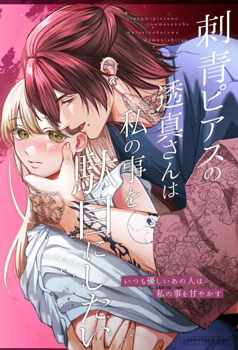 [21+] Touma xăm trổ, xỏ khuyên muốn hủy hoại tôi