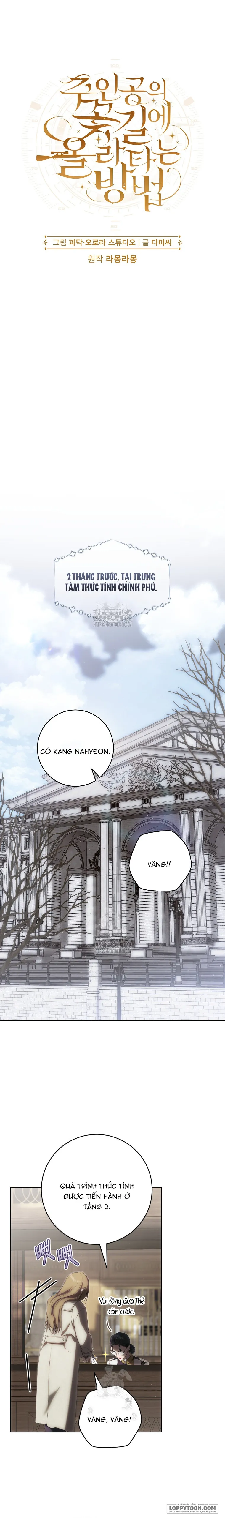 Chap 1 - Image 4