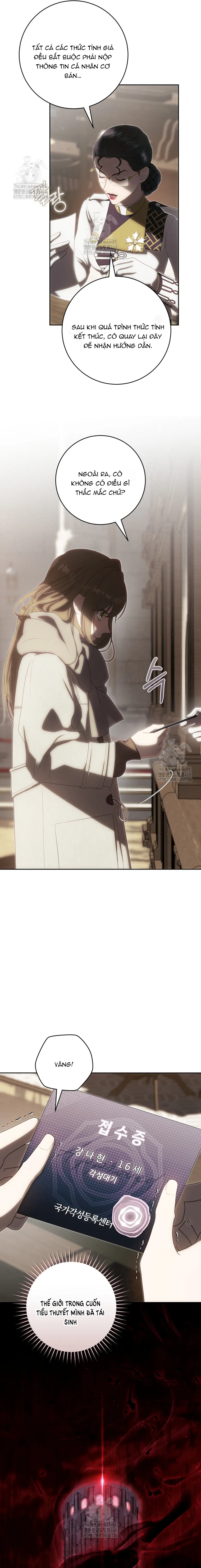 Chap 1 - Image 5