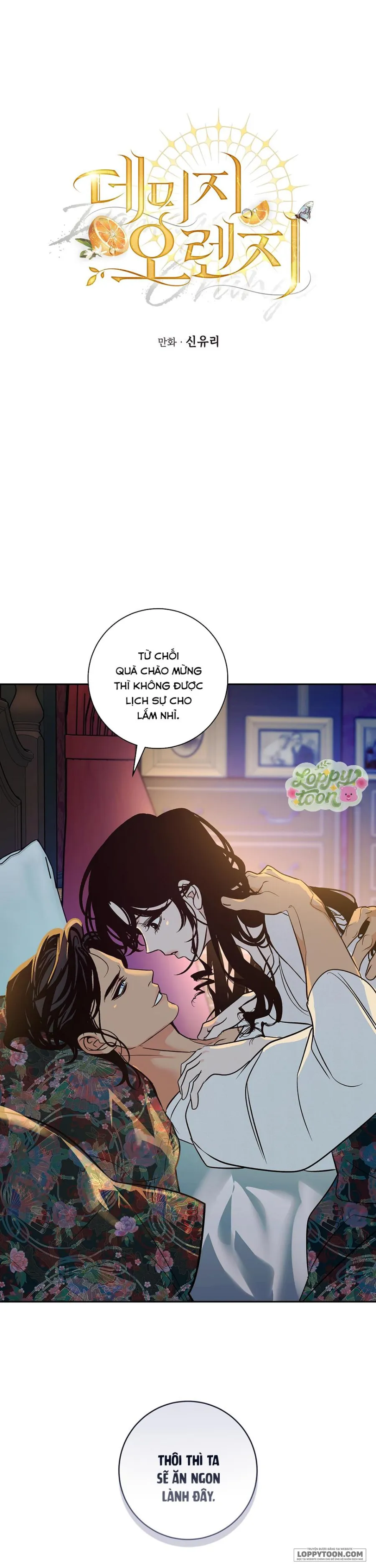 Chap 2 - Image 1