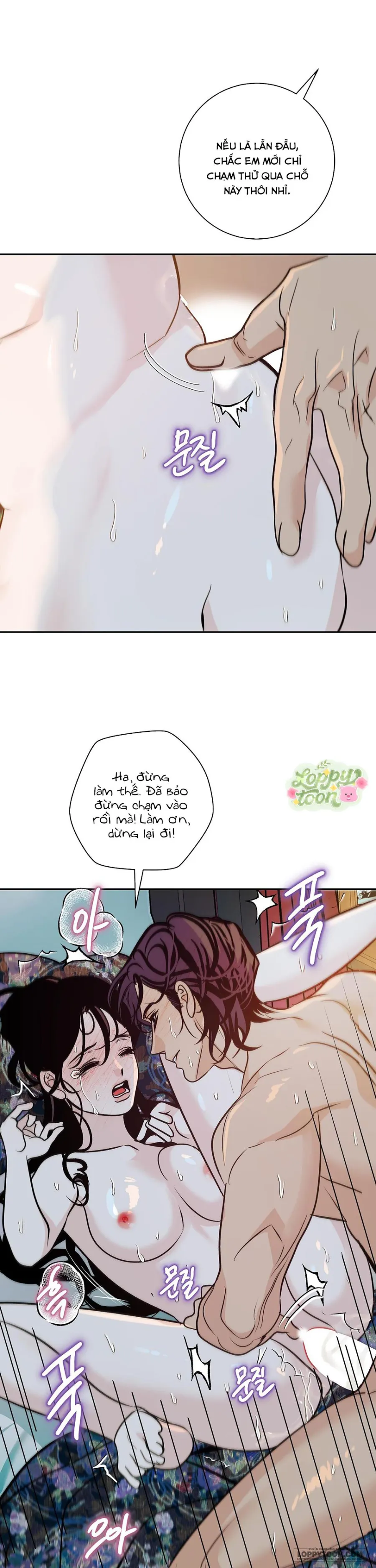 Chap 2 - Image 27