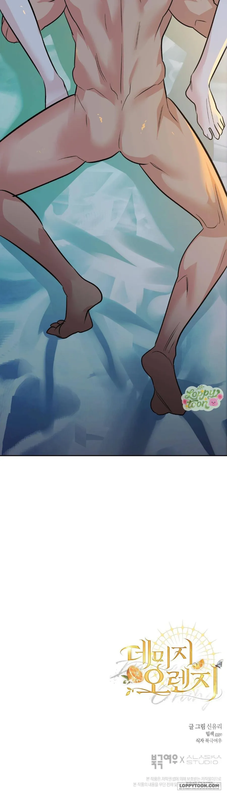 Chap 3 - Image 42