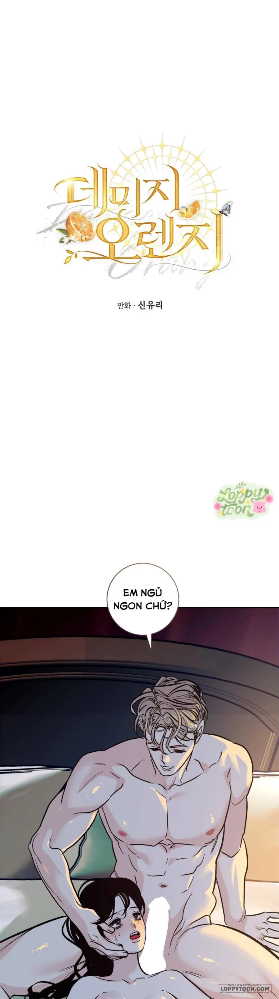 Chap 4 - Image 1