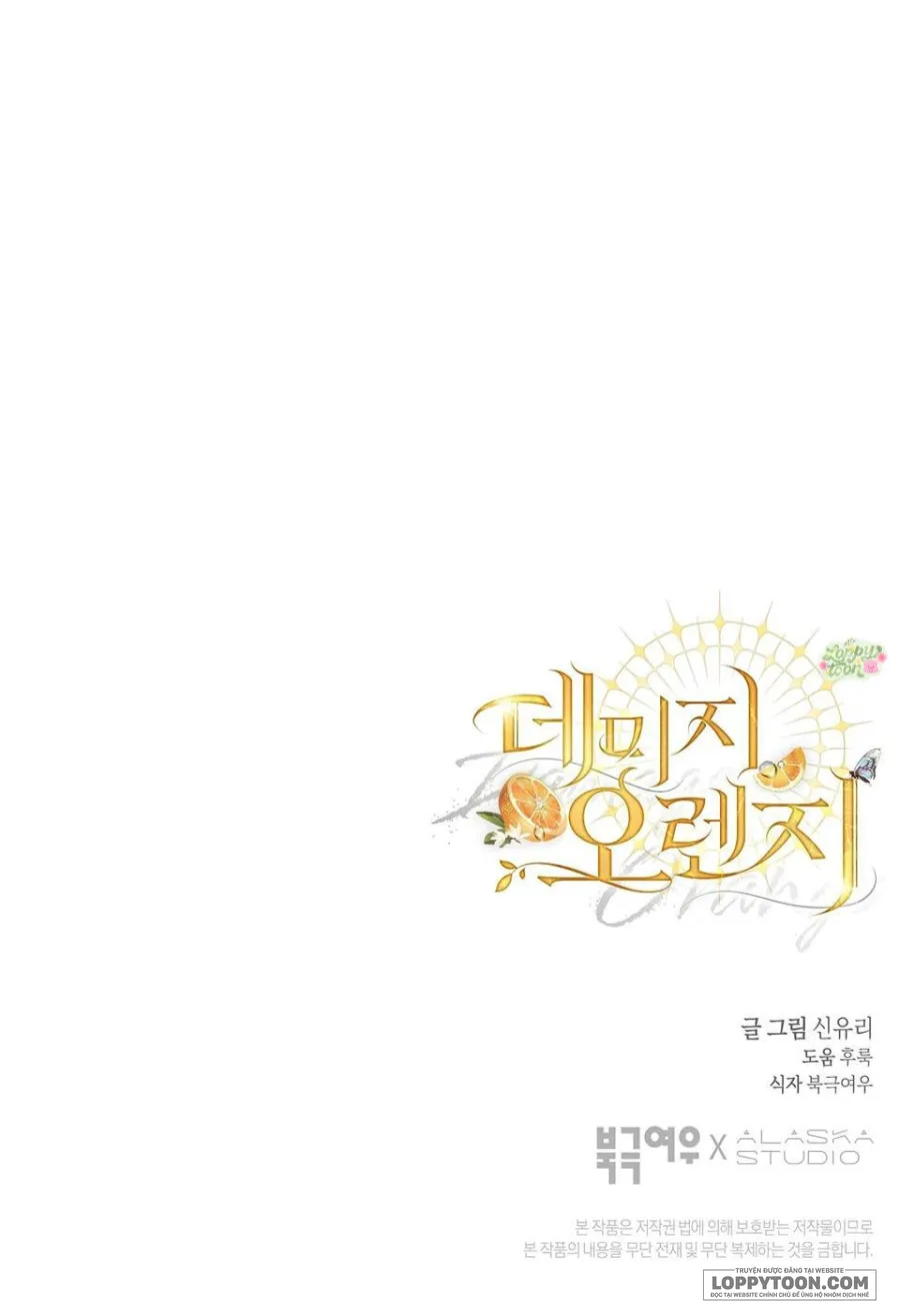 Chap 9 - Image 36