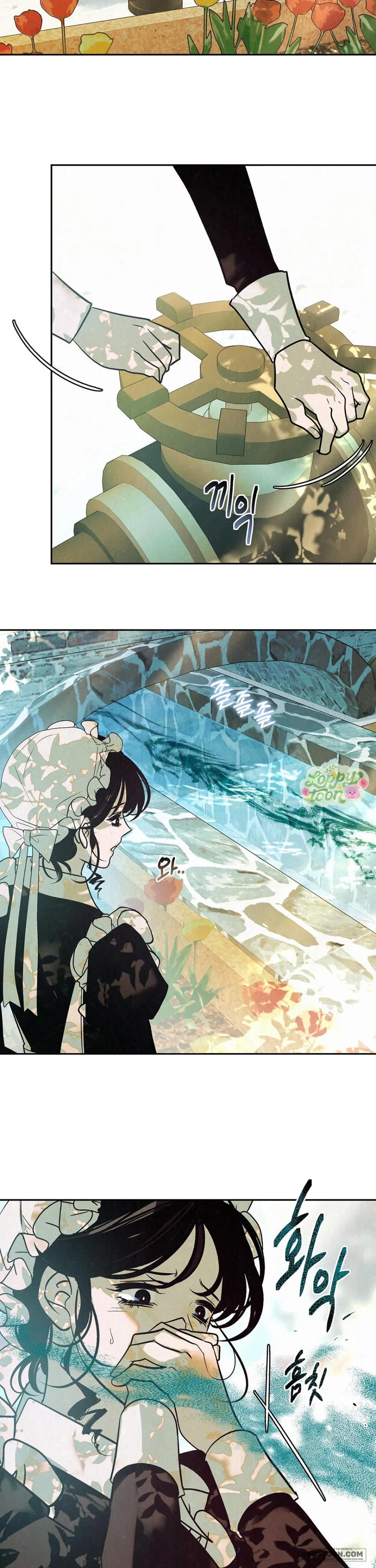 Chap 1 - Image 17