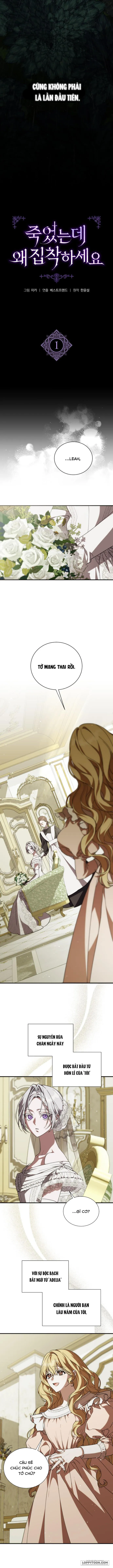 Chap 1 - Image 2