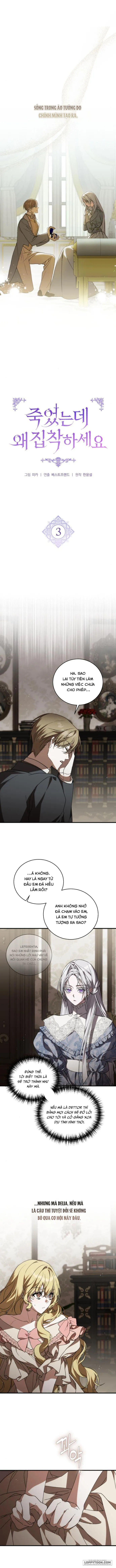 Chap 3 - Image 2