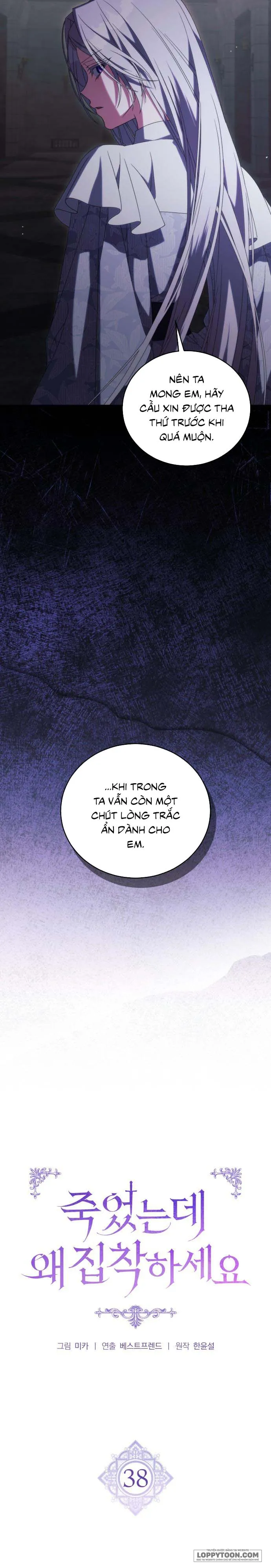 Chap 38 - Image 11