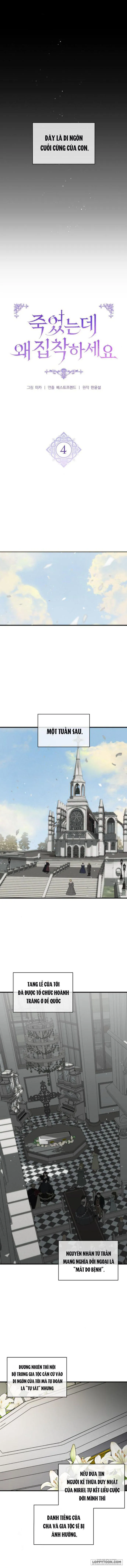 Chap 4 - Image 7