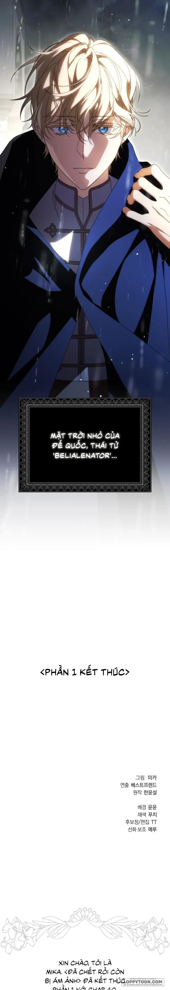 Chap 40 - Image 42