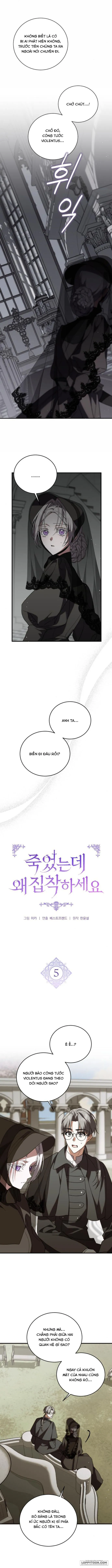 Chap 5 - Image 4