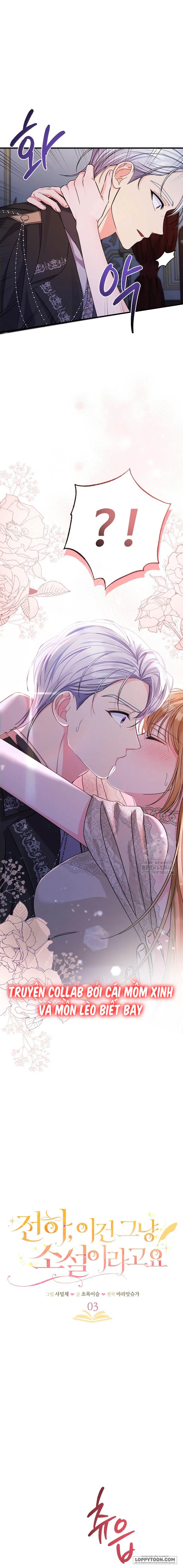 Chap 3 - Image 1