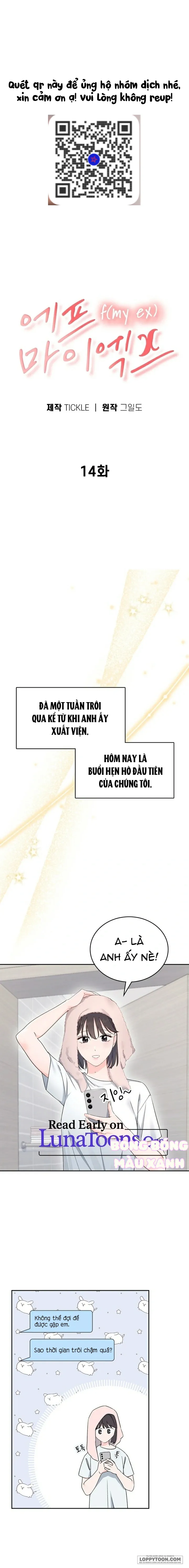 Chap 14 - Image 1