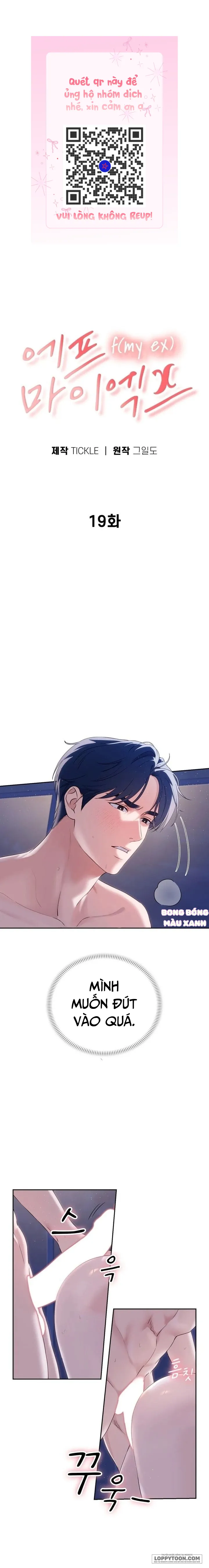 Chap 19 - Image 1