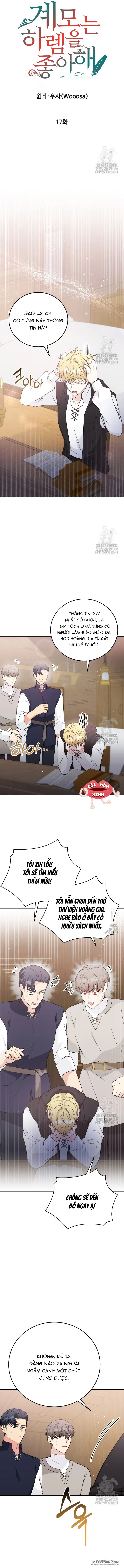 Chap 17 - Image 5