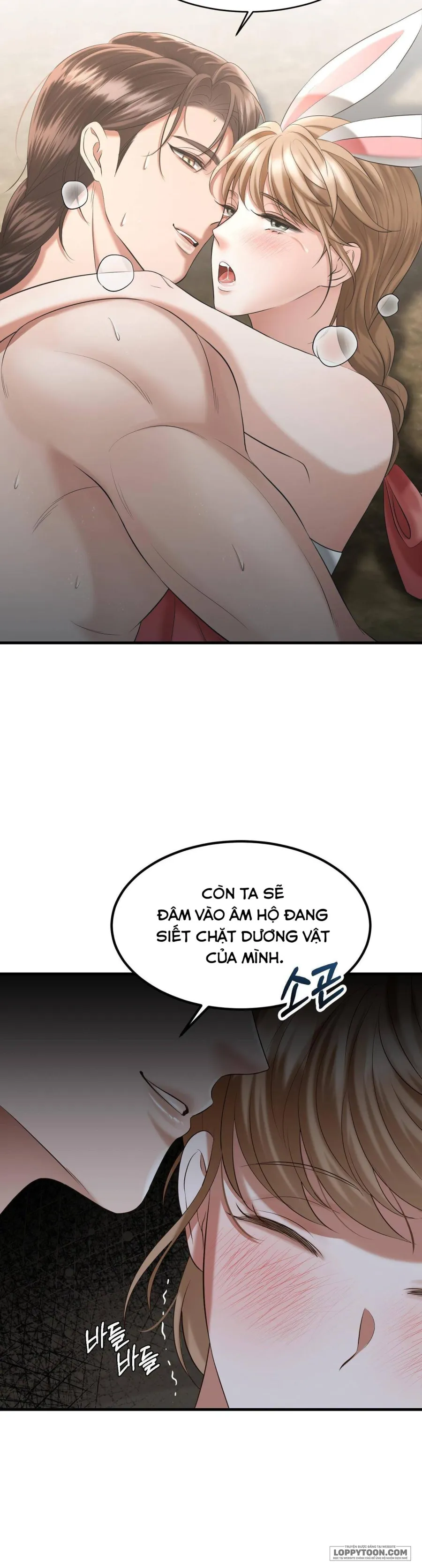Chap 2 - Image 32
