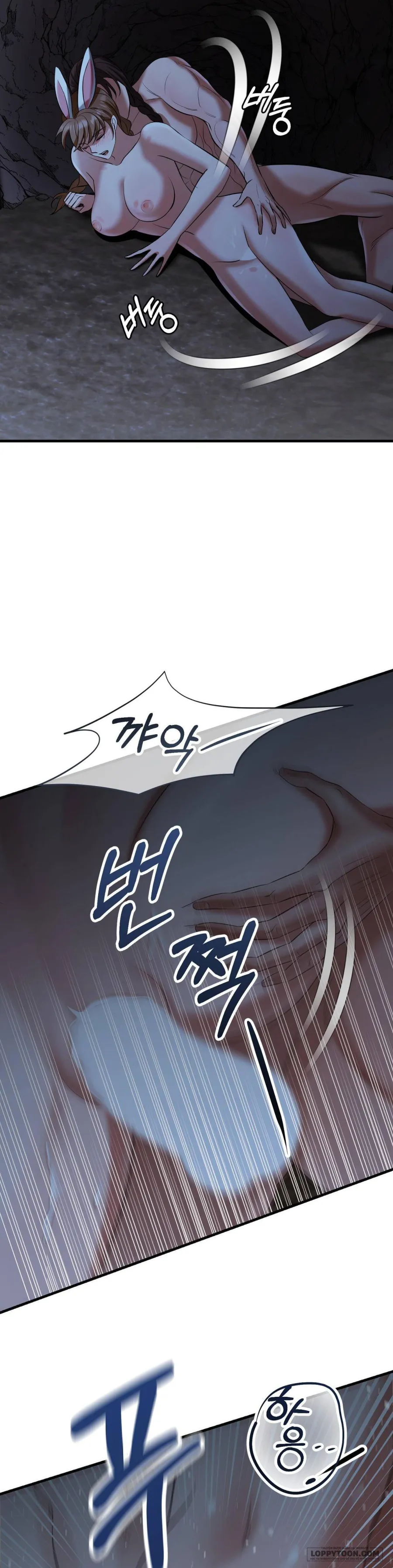 Chap 3 - Image 6