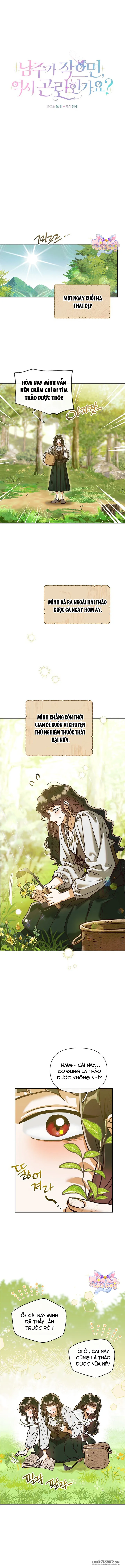 Chap 1 - Image 6