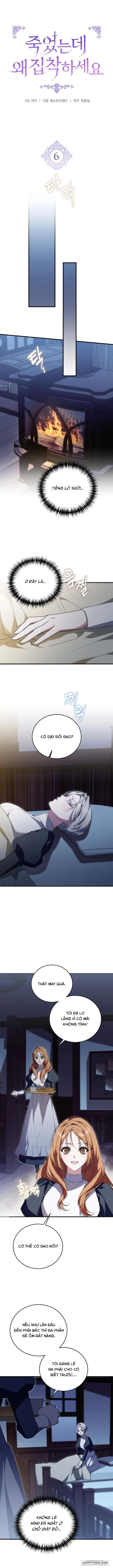 Chap 6 - Image 6
