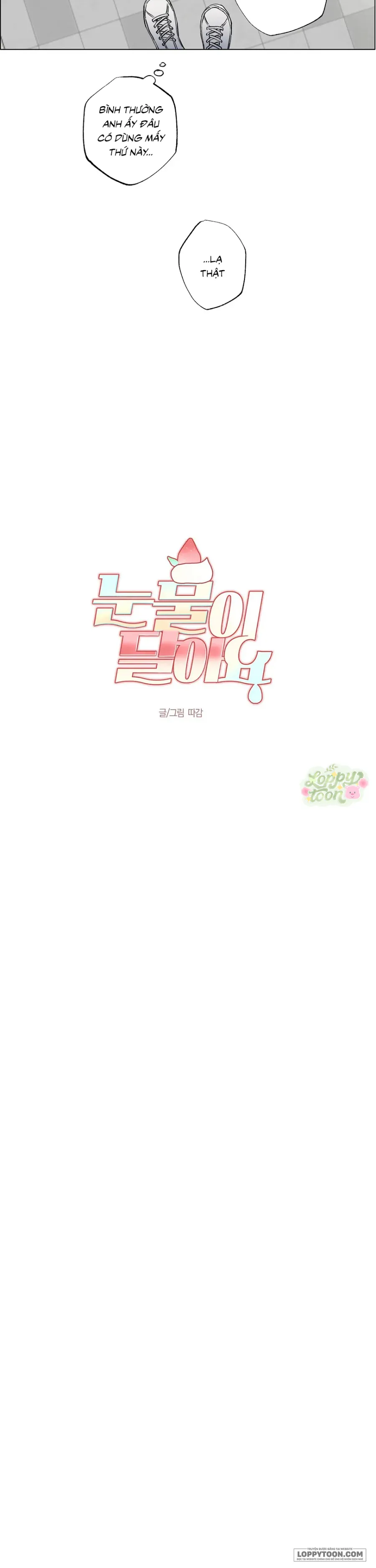 Chap 1 - Image 3