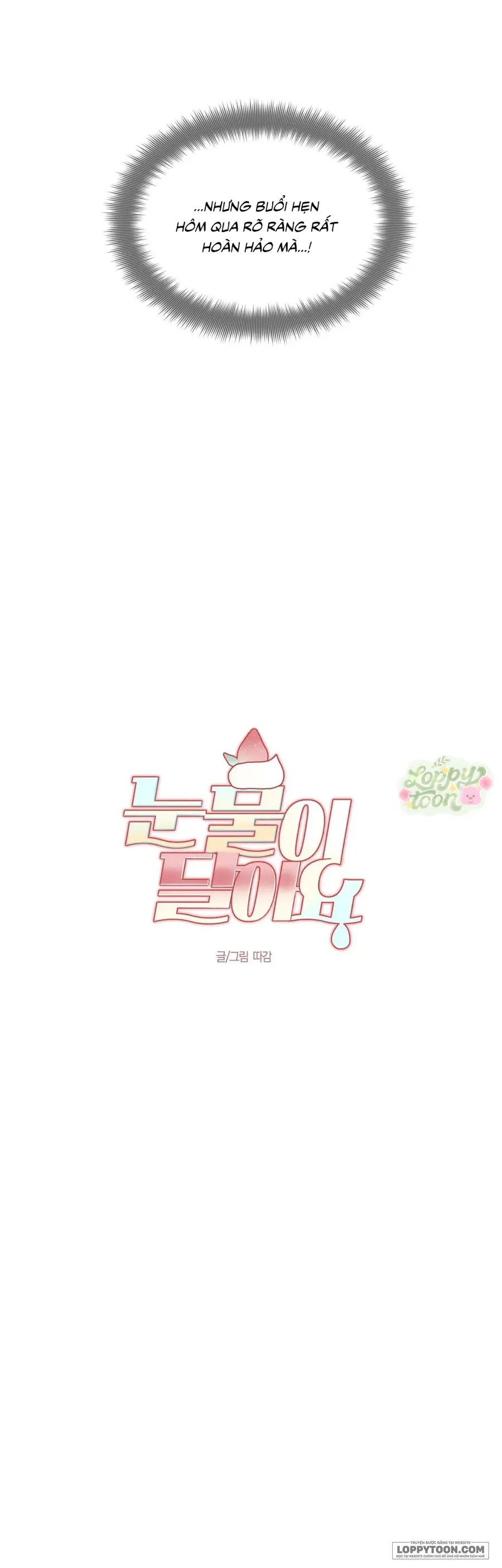 Chap 2 - Image 17