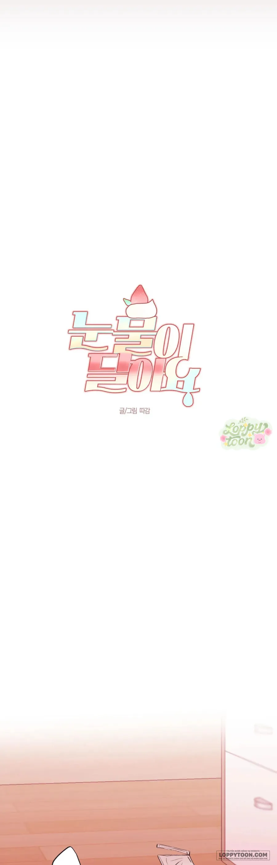 Chap 5 - Image 33