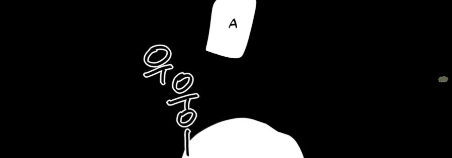Chap 6 - Image 32