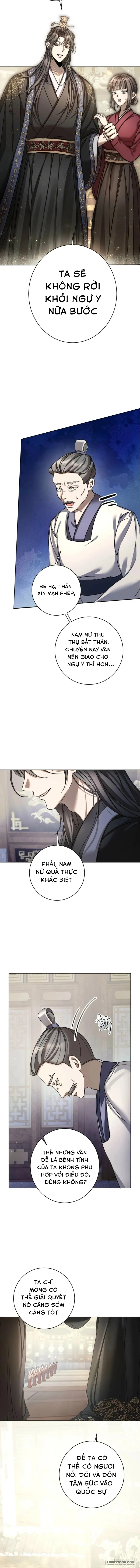 Chap 1 - Image 20