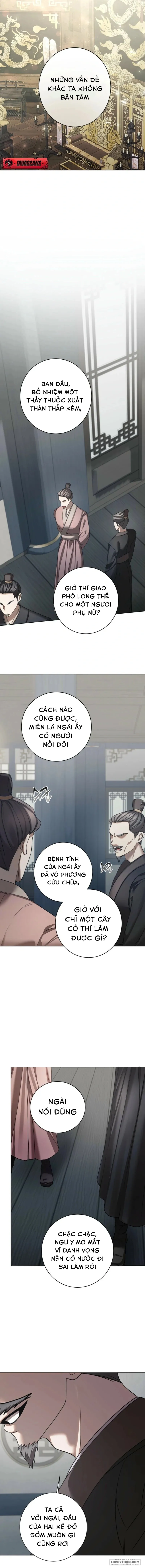 Chap 1 - Image 21