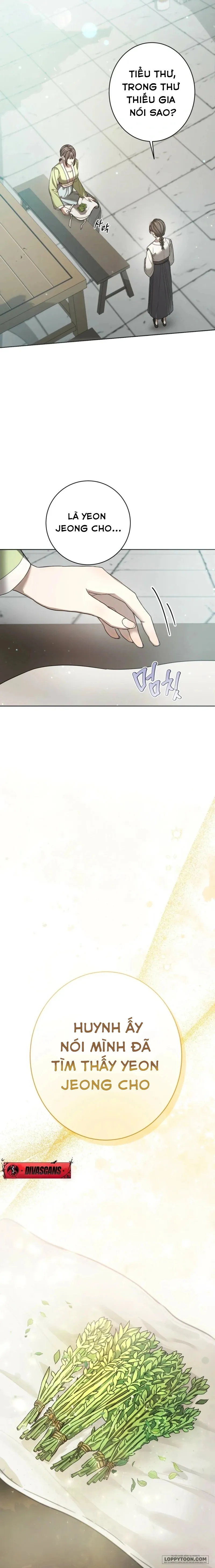 Chap 1 - Image 4