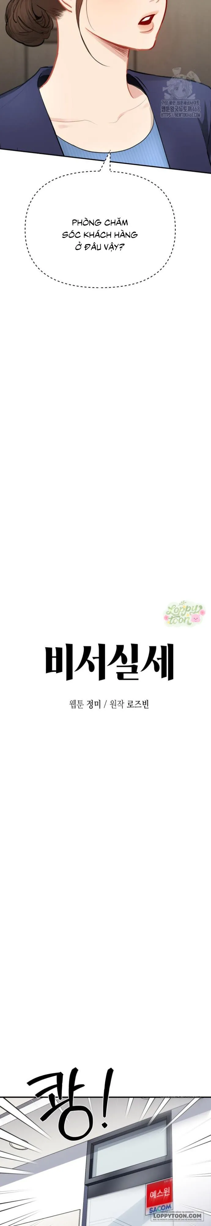 Chap 10 - Image 17
