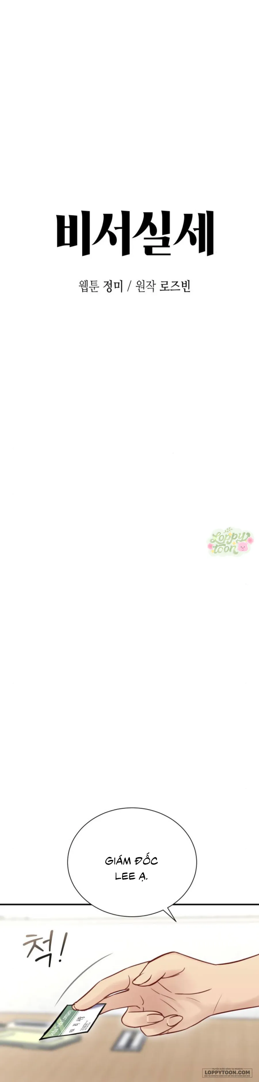 Chap 11 - Image 4