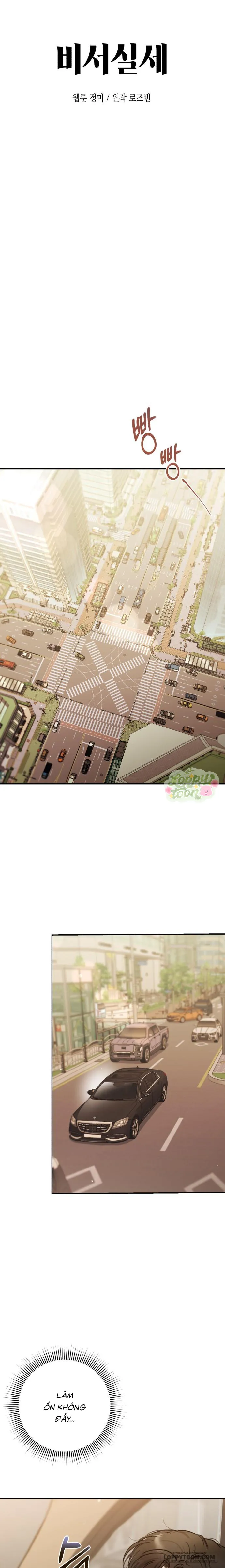 Chap 2 - Image 15