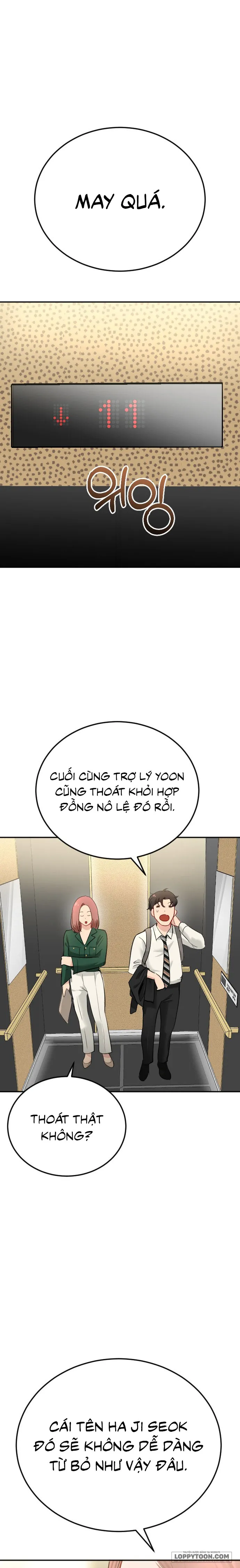 Chap 32 - Image 1