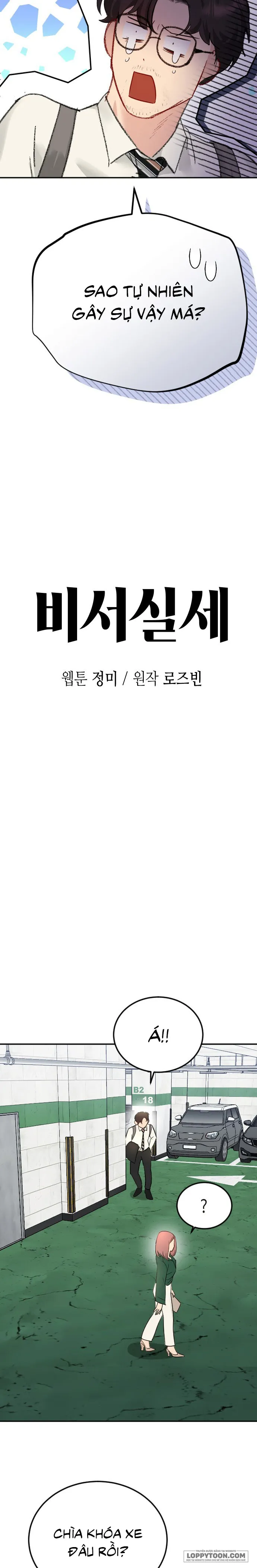 Chap 32 - Image 8