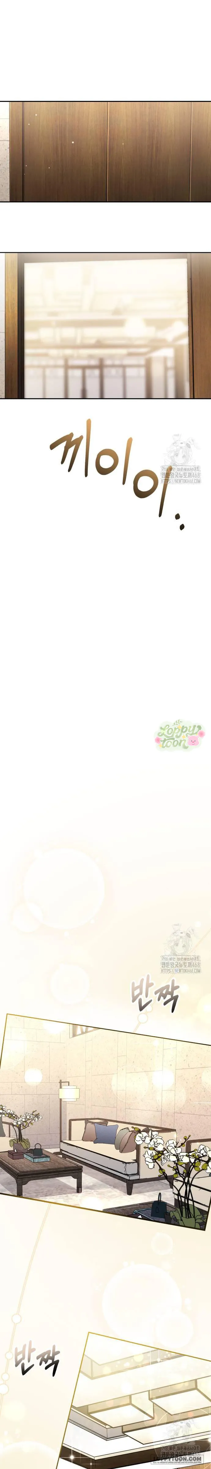 Chap 5 - Image 15