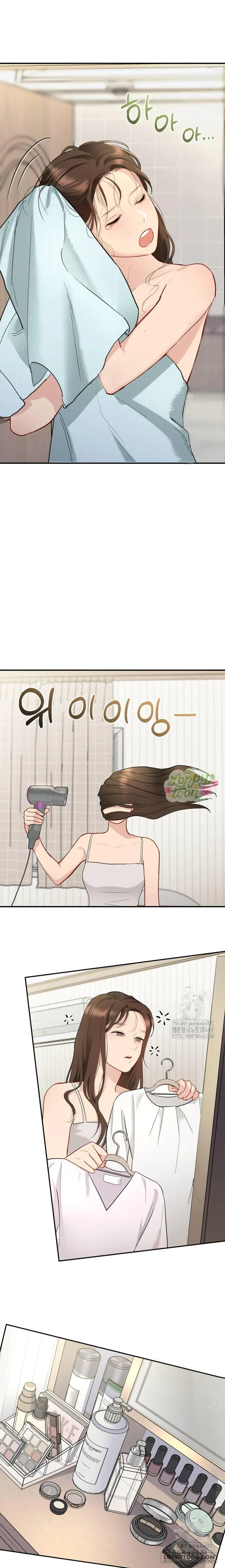 Chap 5 - Image 3