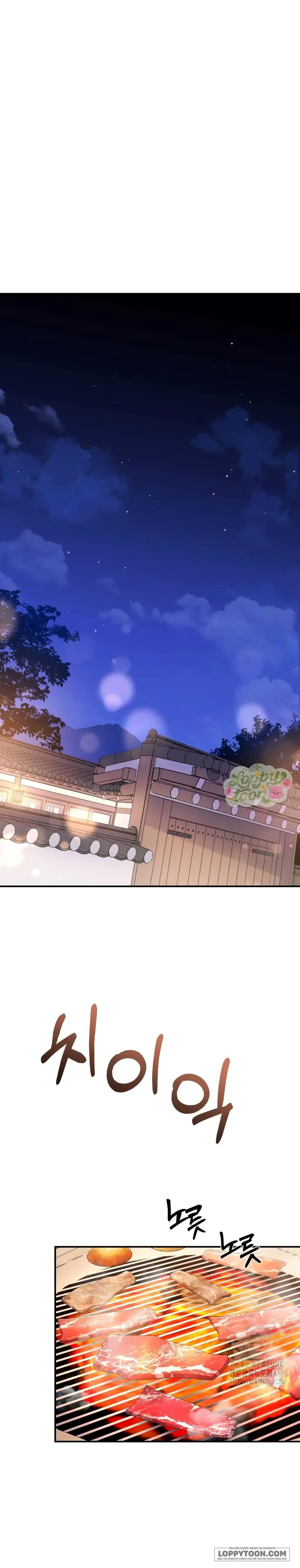 Chap 7 - Image 1
