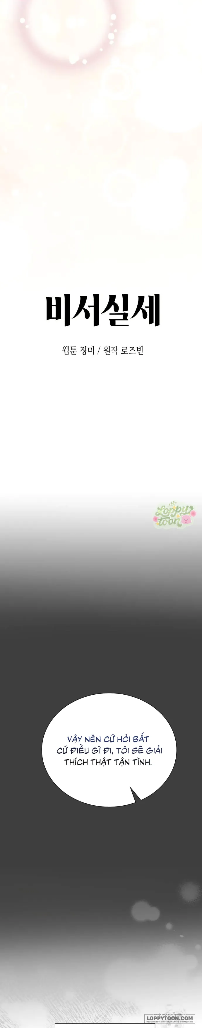 Chap 8 - Image 12