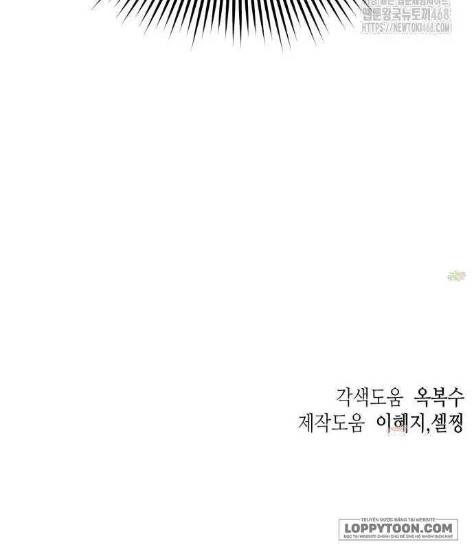 Chap 9 - Image 44