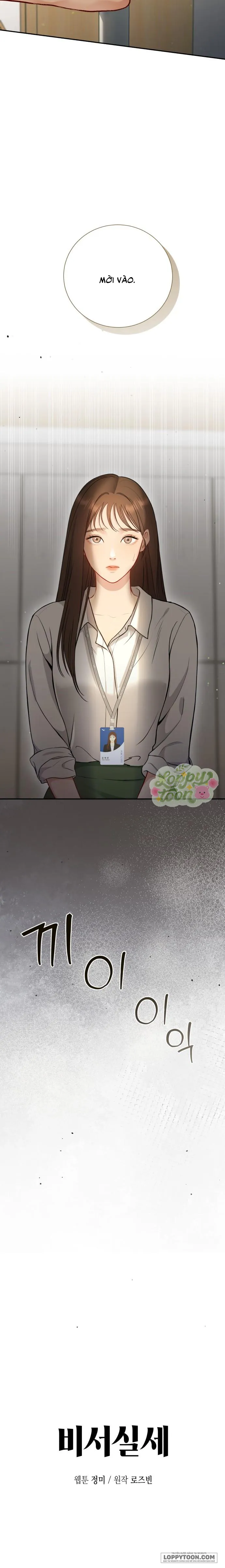 Chap 1 - Image 4