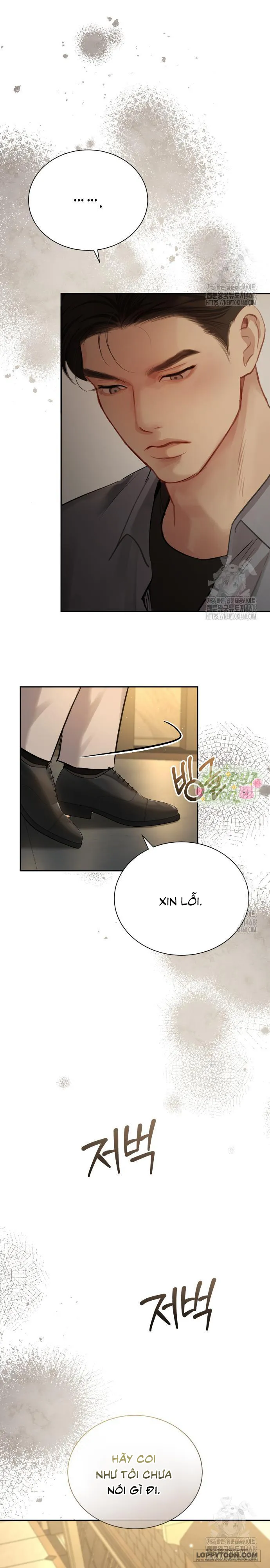 Chap 14 - Image 2