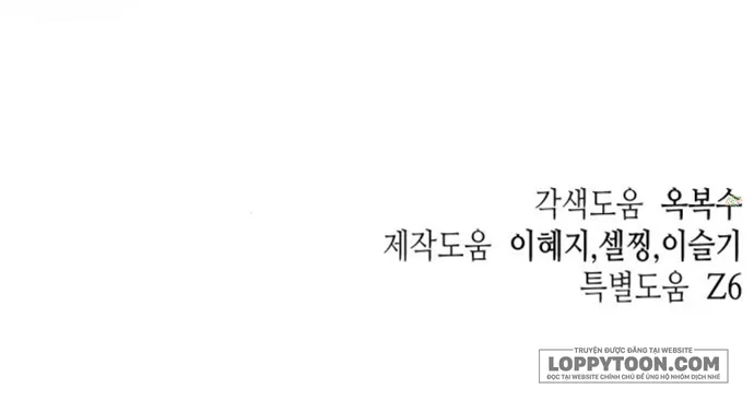 Chap 14 - Image 38
