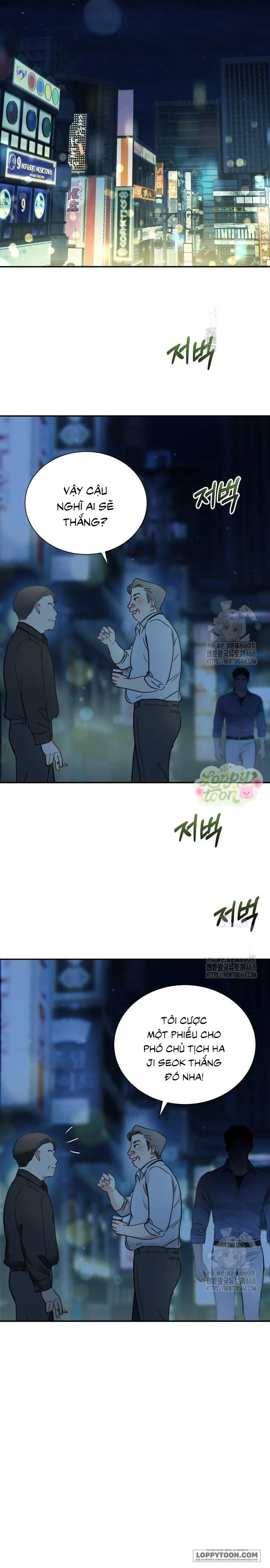 Chap 14 - Image 5