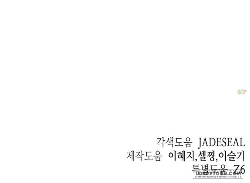 Chap 15 - Image 56