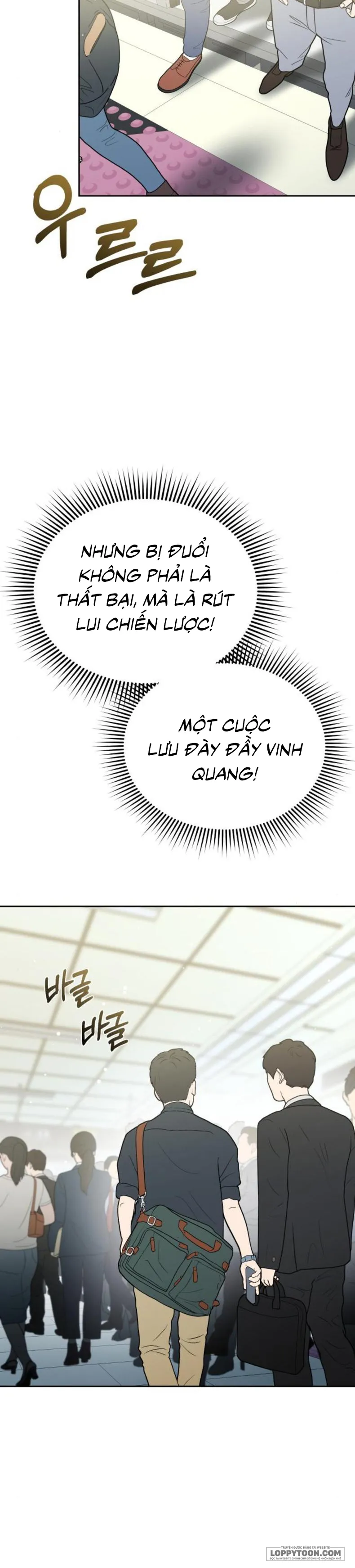 Chap 22 - Image 7