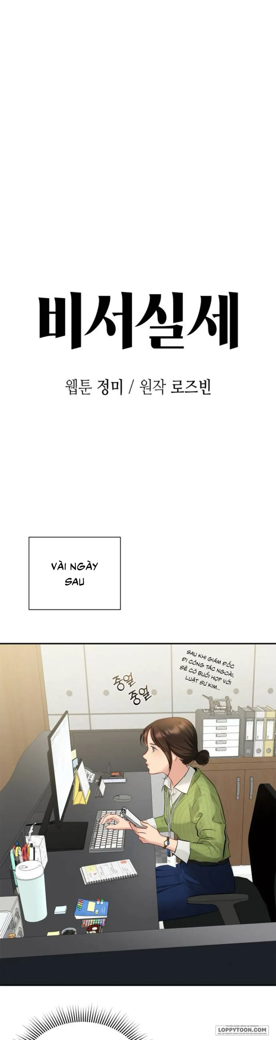 Chap 25 - Image 11