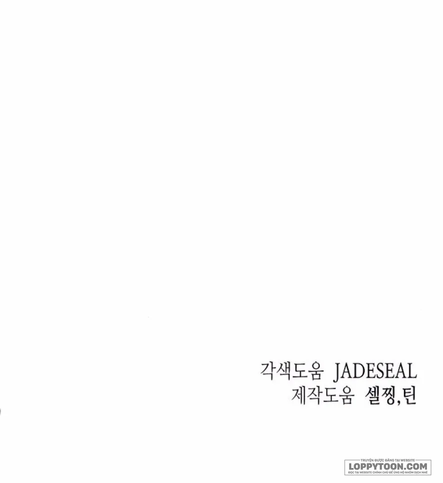 Chap 28 - Image 41