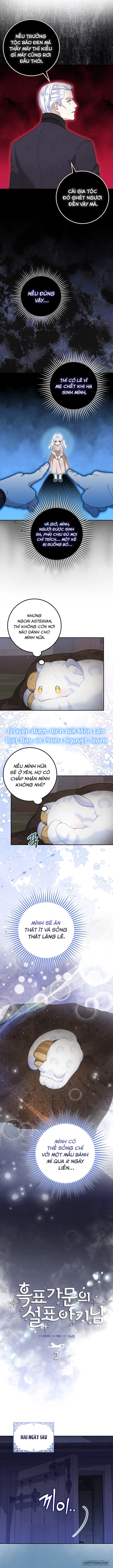 Chap 2 - Image 4
